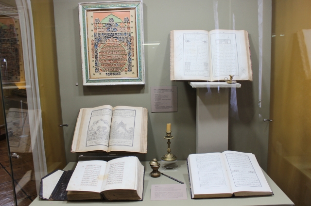 Рукописный «Коран» – труд нескольких мастеров.