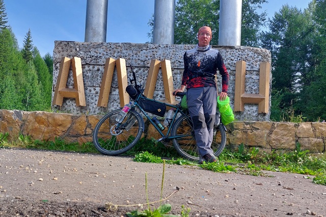 Велосипедист отправился из Якутска в Хабаровск 27 июля.