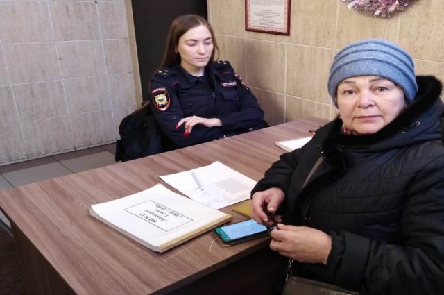 Неравнодушные люди заявили о пропаже Веры Георгиевны и об оставлении её опекуном без помощи в опасности для жизни и здоровья.