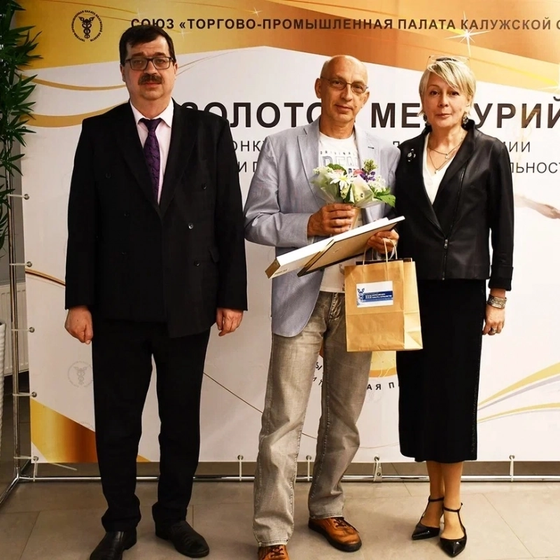 Анри Амбарцумян, Виктор Комиссаров, Виолетта Комиссарова