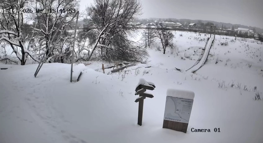 Рухнувший мост.