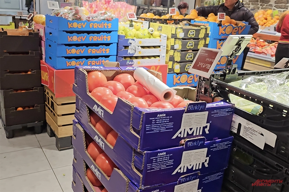 Розовые помидоры.