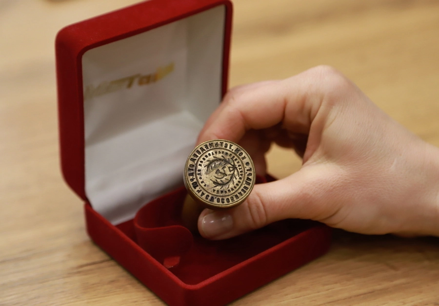 Сургучная печать Усть-Медведицкой отдельной роты части особого назначения