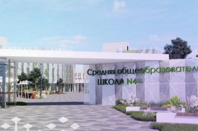 Такой, судя по проекту, должна стать средгяя школа № 4 в Строителе.
