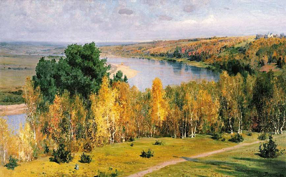 Василий Поленов «Золотая осень» (1893)