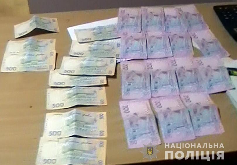 грабители