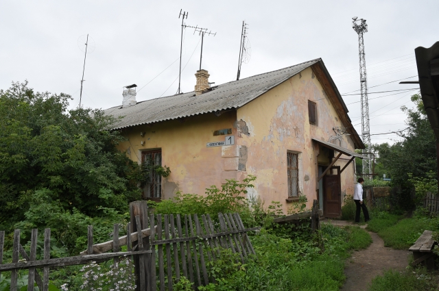 Электронная регистратура Самарской области