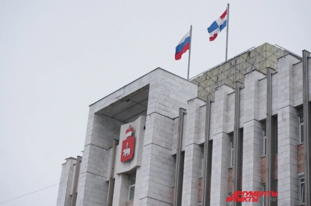 Ситуацию прокомментировали в правительстве Прикамья.