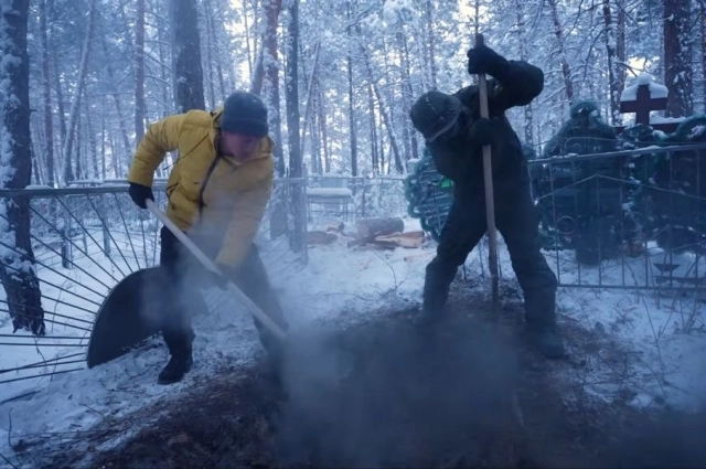 Блогер из Голландии попытался выкопать могилу в условиях вечной мерзлоты.
