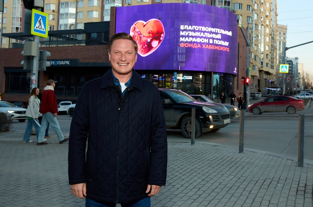 Константин Майор.