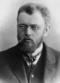 Святитель Лука́ (Войно-Ясенецкий), архиепископ Симферопольский, Крымский