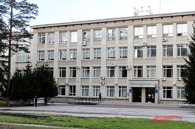 Новосибирский государственный университет в 2015 году.
