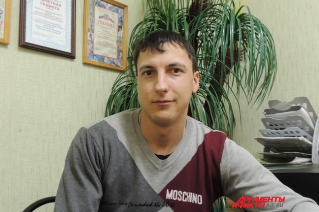 Александр Тимошенков после армии пошёл работать в детский сад