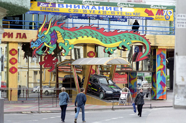Казино на пушкинской площади впечатления о онлайн казино