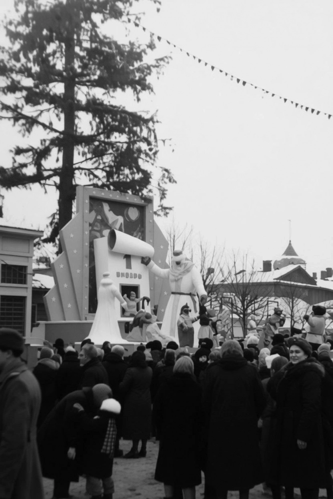 Ёлка в Пионерском сквере. 1962 г.