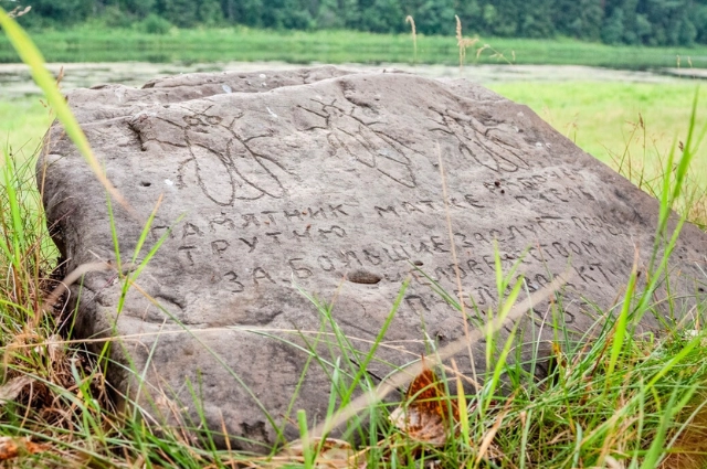 Плакать не о чем! Как в Усть-Утке соседствуют души сплавщиков и Сергей Есенин