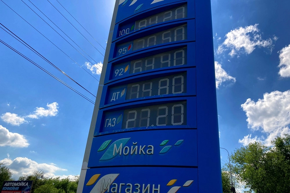 Цены стабилизировались, а больших очередей на заправках не наблюдают.