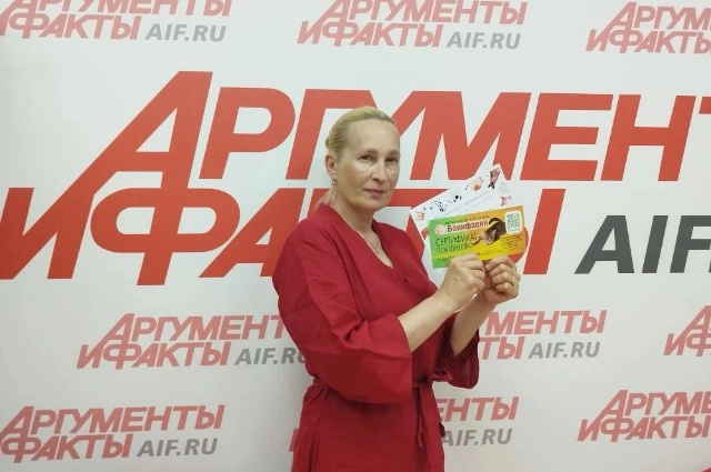 Третье место конкурса.