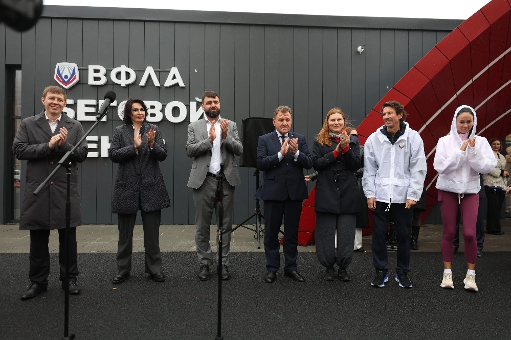 Открытие первого на Ставрополье бегового центра Всероссийской федерации лёгкой атлетики.