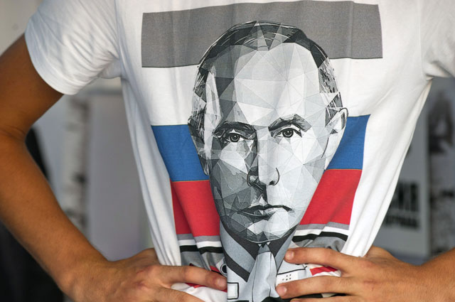 Футболка с портретом президента России Владимира Путина.