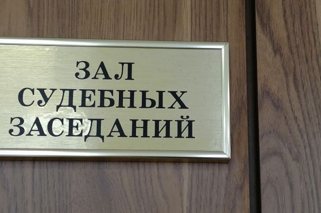 Заседания по уголовному делу из-за падения лифта прошли в Орджоникидзевском районном суде Перми