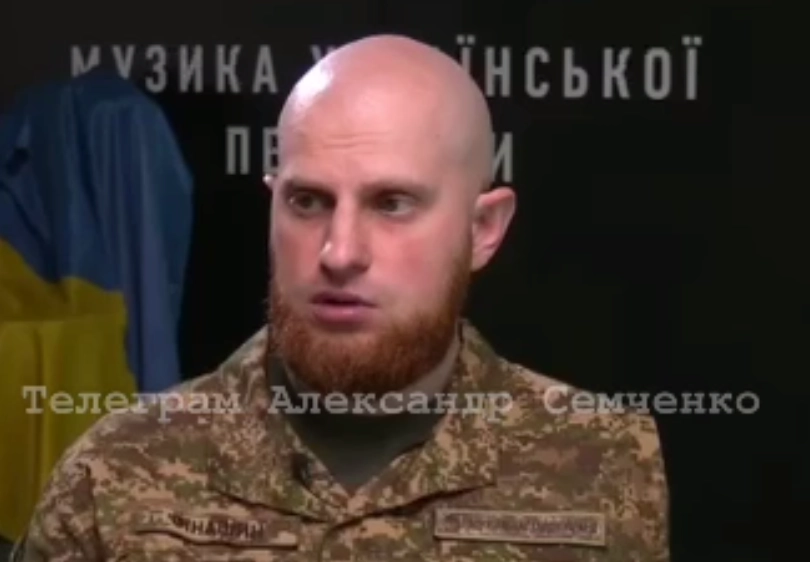 Дмитрий Финашкин.