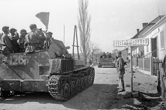 Освобождение Австрии от немецко-фашистских захватчиков.