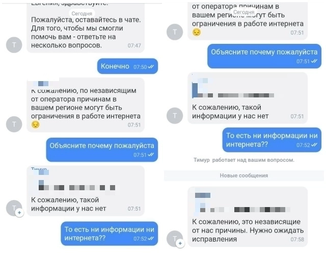 Подпись