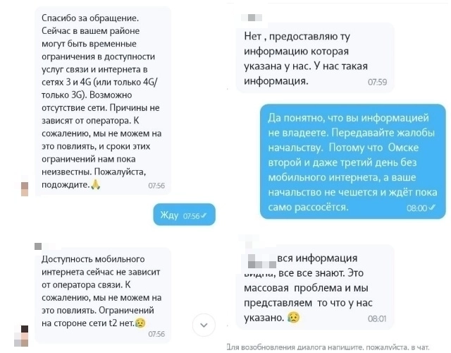Подпись