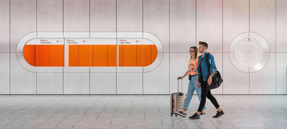 «Лебедянская» («Загорье»).