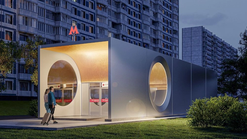 «Лебедянская» («Загорье»).