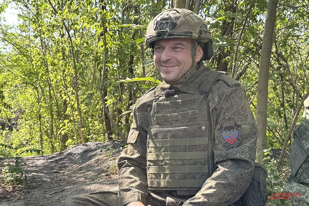 Боец с позывным Проказник. 