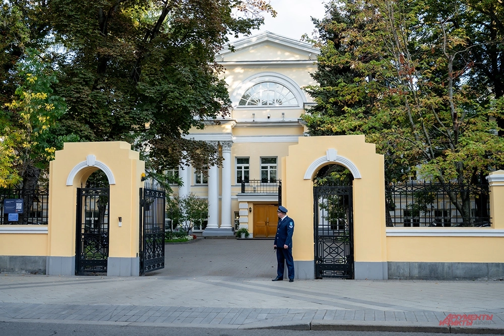 Городская усадьба Бибикова.