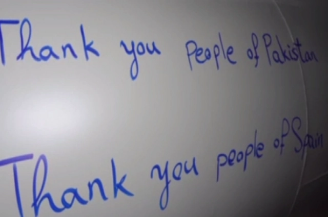 Надписи на иранских ракетах