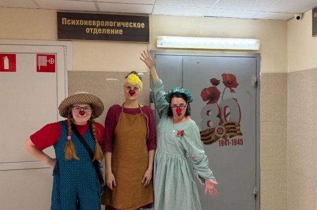 Готовы к выходу