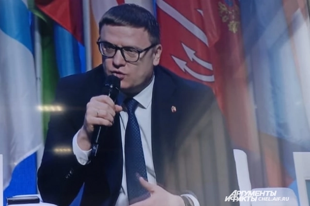 Алексей Текслер ответил на вопросы школьников.