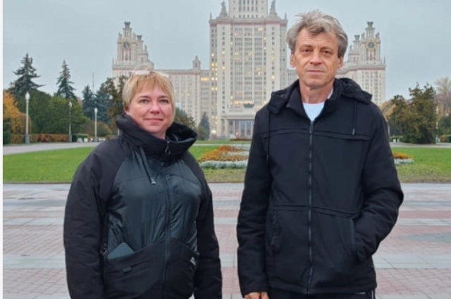 Экскурсия по Москве.