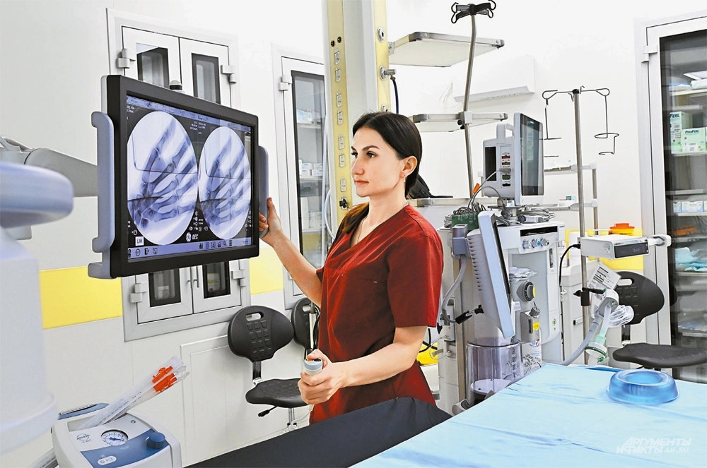 Центр оснащён самым передовым медицинским оборудованием.
