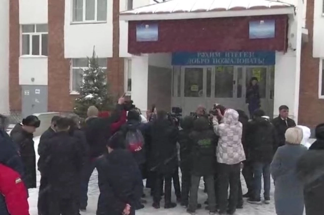 Гимназия № 16 в Уфе, где произошло ЧП.