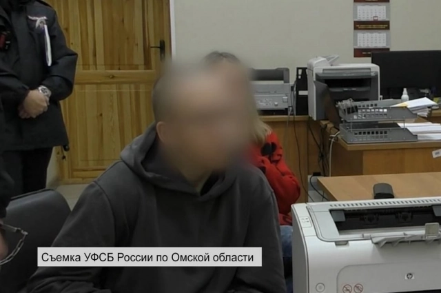 Второй осуждённый.