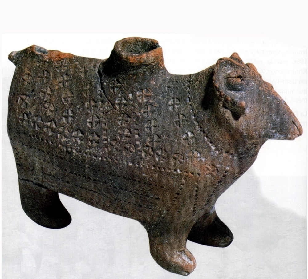 Баран из могильника Нейзац.