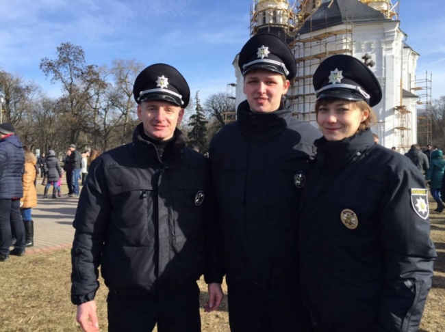 полиция