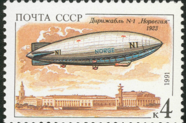 Полет дирижабля произвел фурор в Ленинграде.