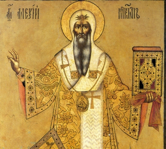 Митрополит Алексий, икона работы Георгия Зиновьева.