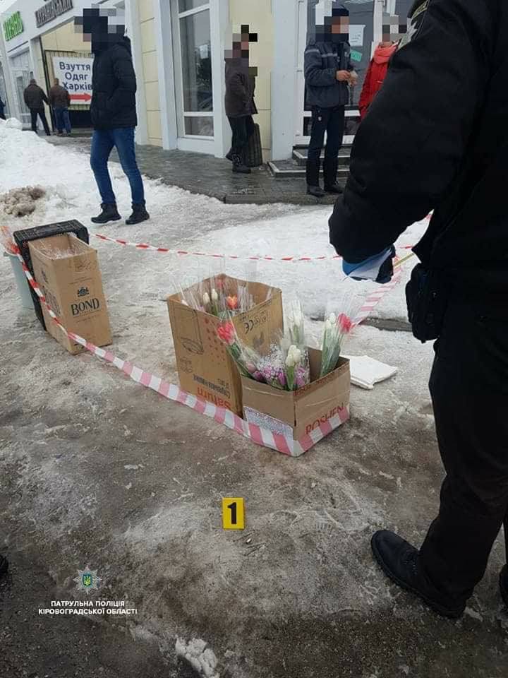 преступники