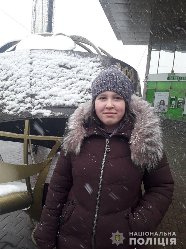 Александра Карбовская