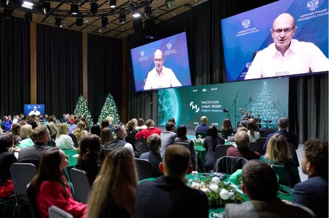 Сергей Кириенко отметил важность проектов «Мастерской новых медиа»