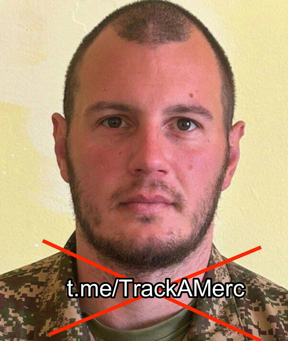 Алан Роберт Уильямс.