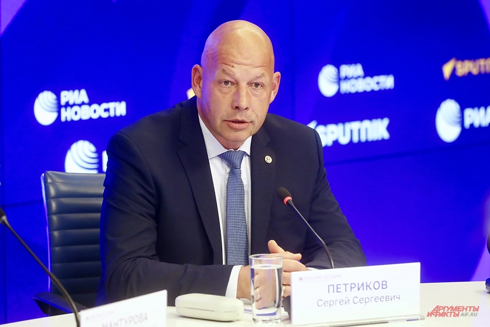 Сергей Петриков.