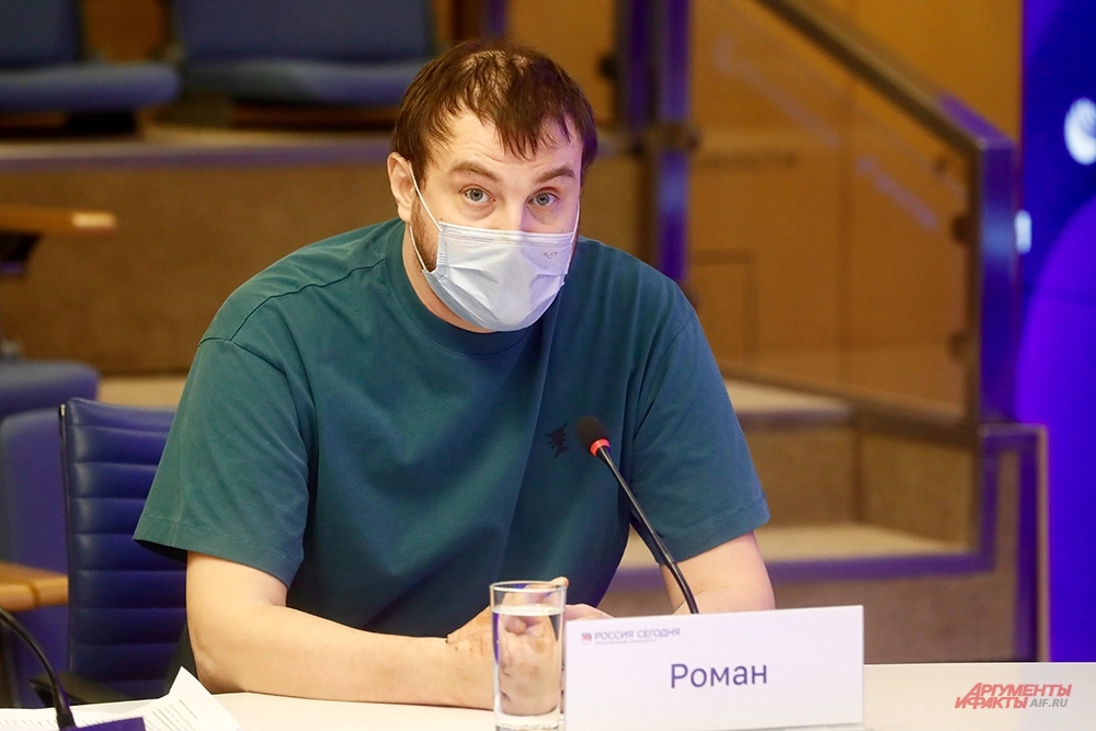 Пациент Роман, прооперированный в феврале 2026 года.